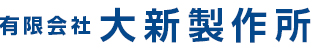 杉山金網株式会社